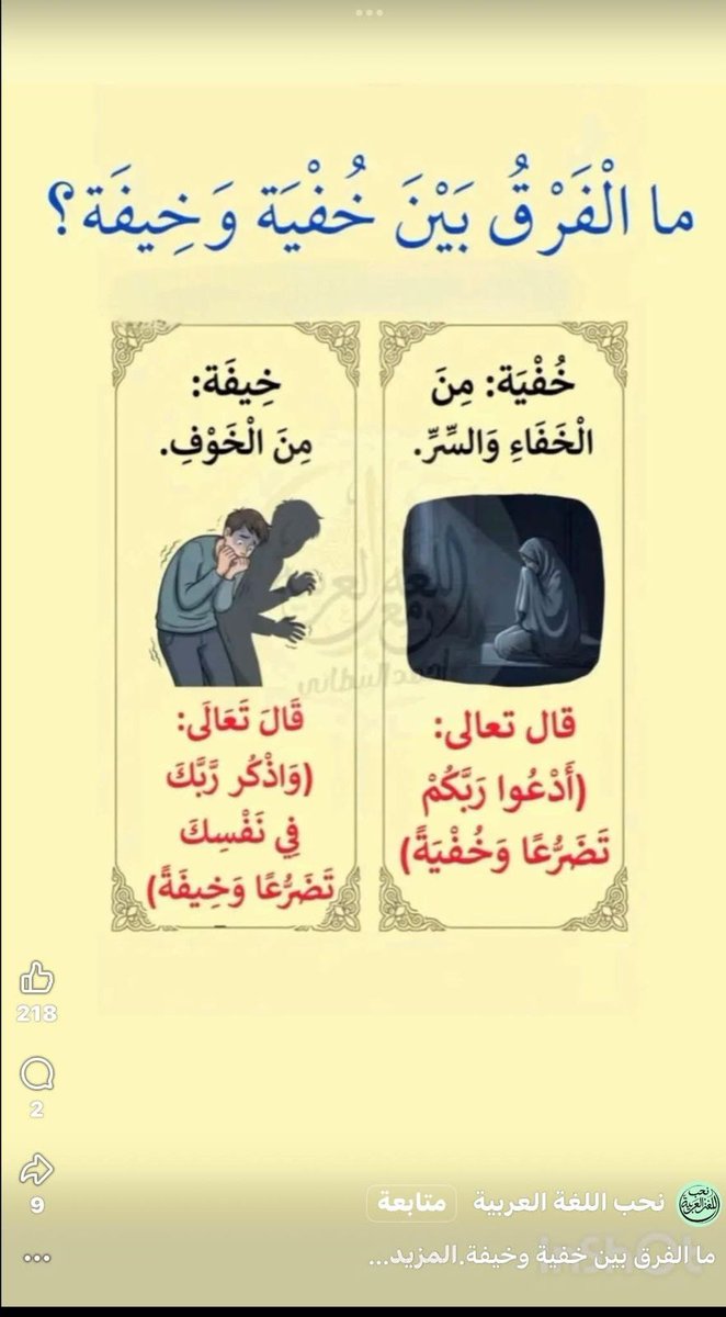 Ahmad Sy tweet media