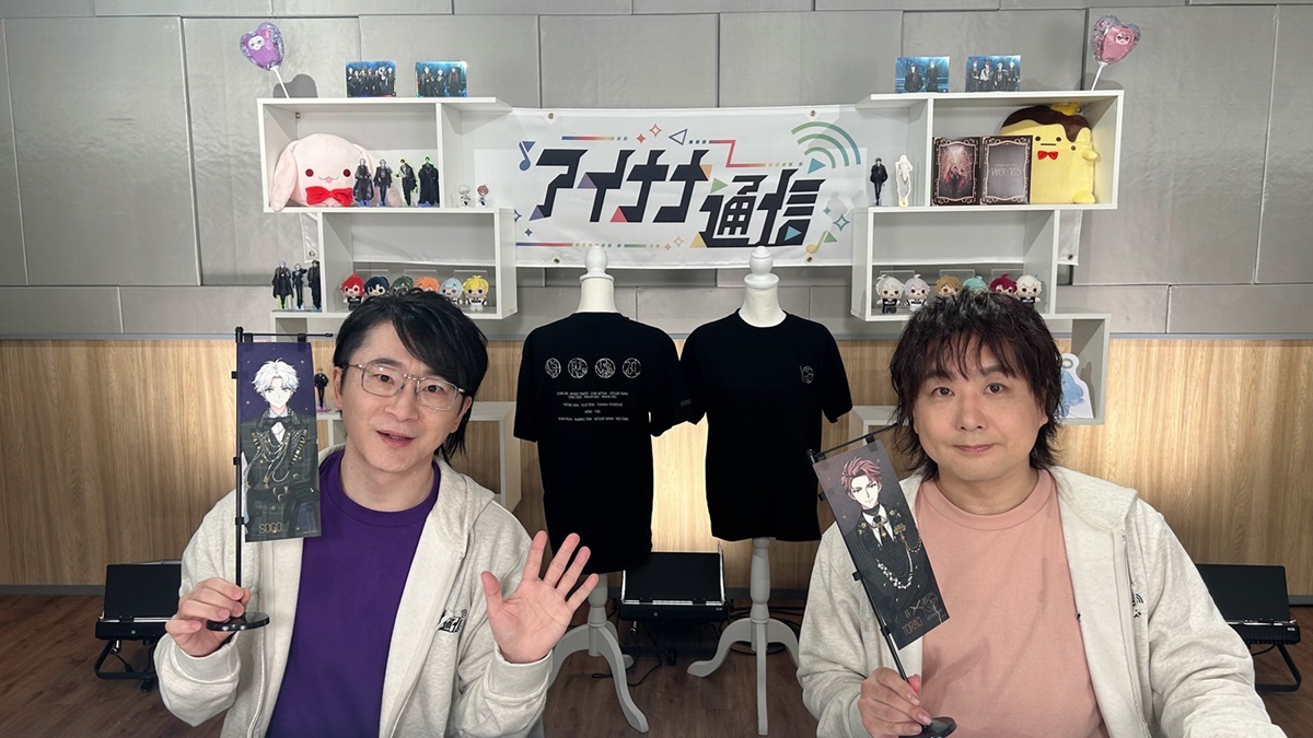 アイドリッシュセブン公式＠大神万理 tweet media