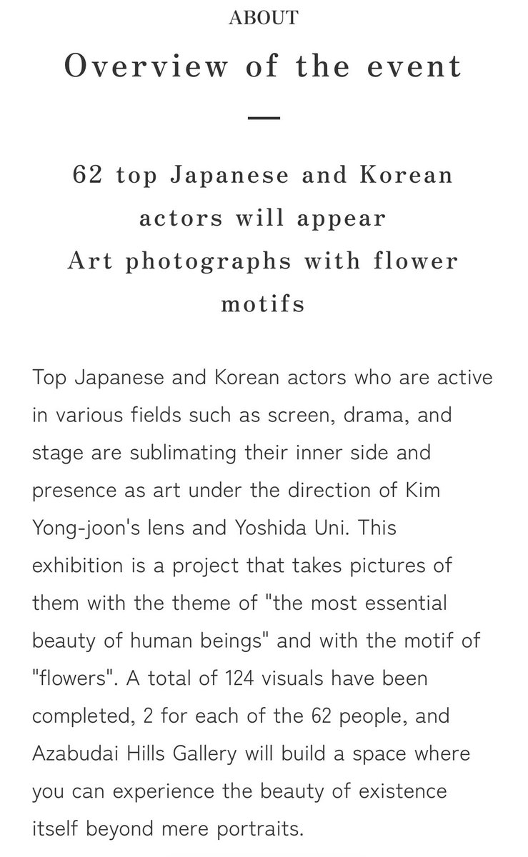 #1st jsm tweet media