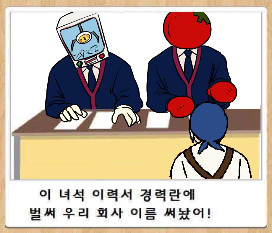 치박 (6월말까지 바빠요💦) tweet media