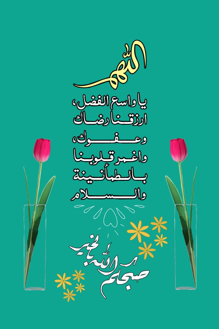 Ahmad Sy tweet media