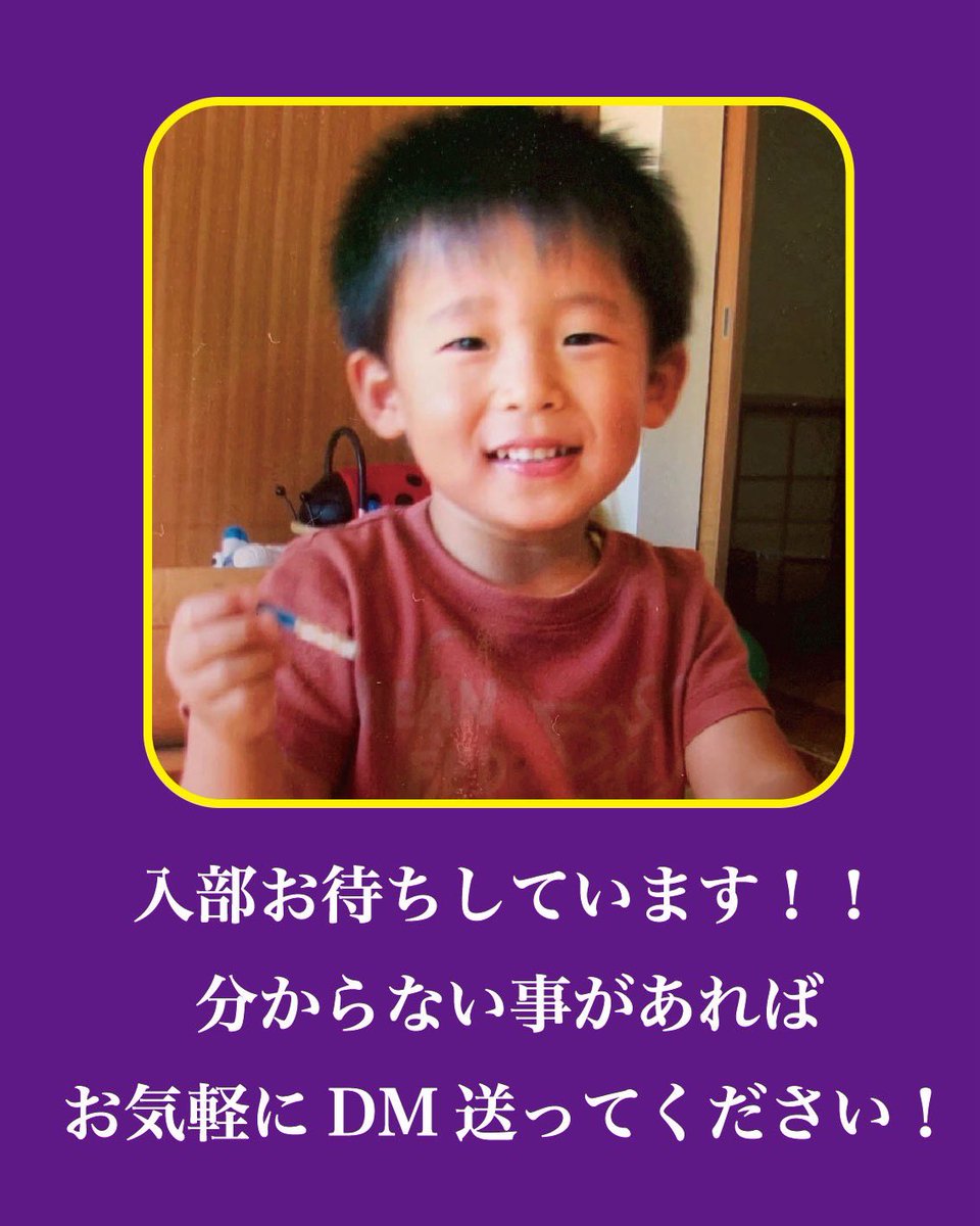たけき
見た目は昭和の時代に存在していた厳ついおいちゃんに見えるが本当は心優しい青年である。おっぱいがでかく推定
Hカップはあると思われる。入部したらぜひ、揉んでみてくれ。
by男