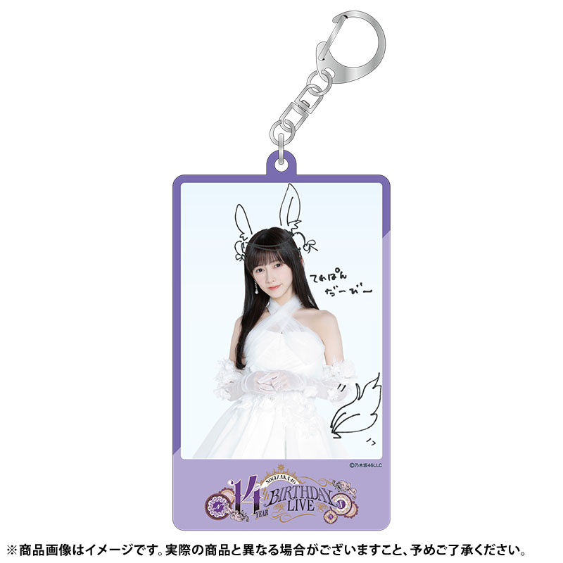 乃木坂商店さま専用 乃木坂46 5期生応援トーク⊿乃木坂株式会社 | 755