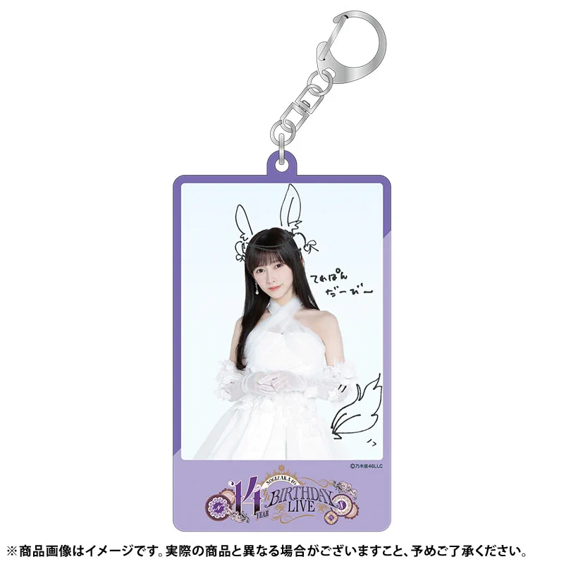 乃木坂46オフィシャルグッズ【公式】 on X: 