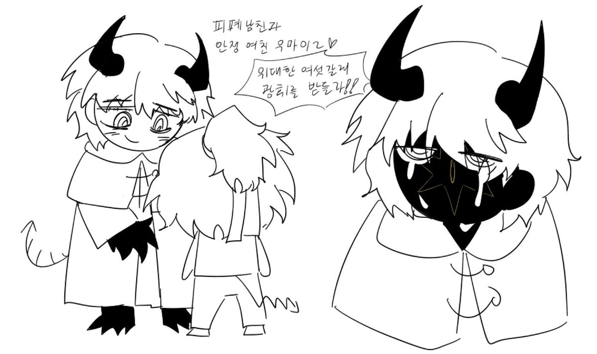 🌙 달악마씨🇰🇷🕯 tweet media