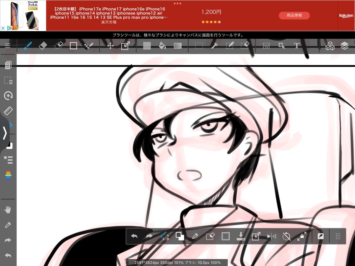 野賀_南(ノガ_ミナミ) tweet media