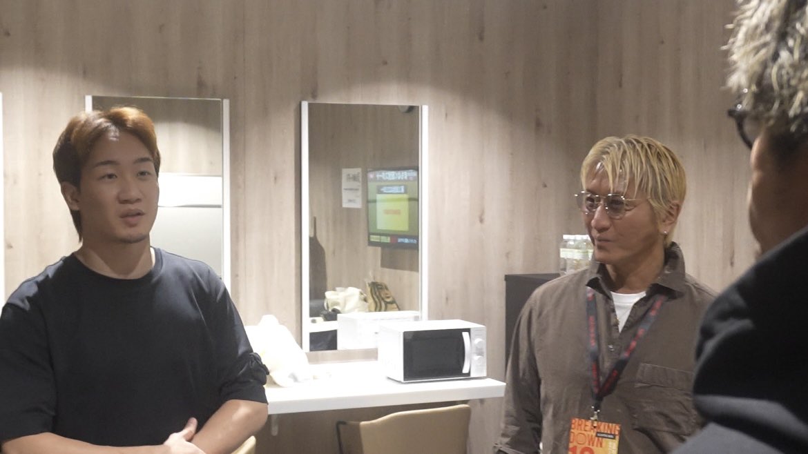 株式会社バントウ｜企画屋の本気 tweet media