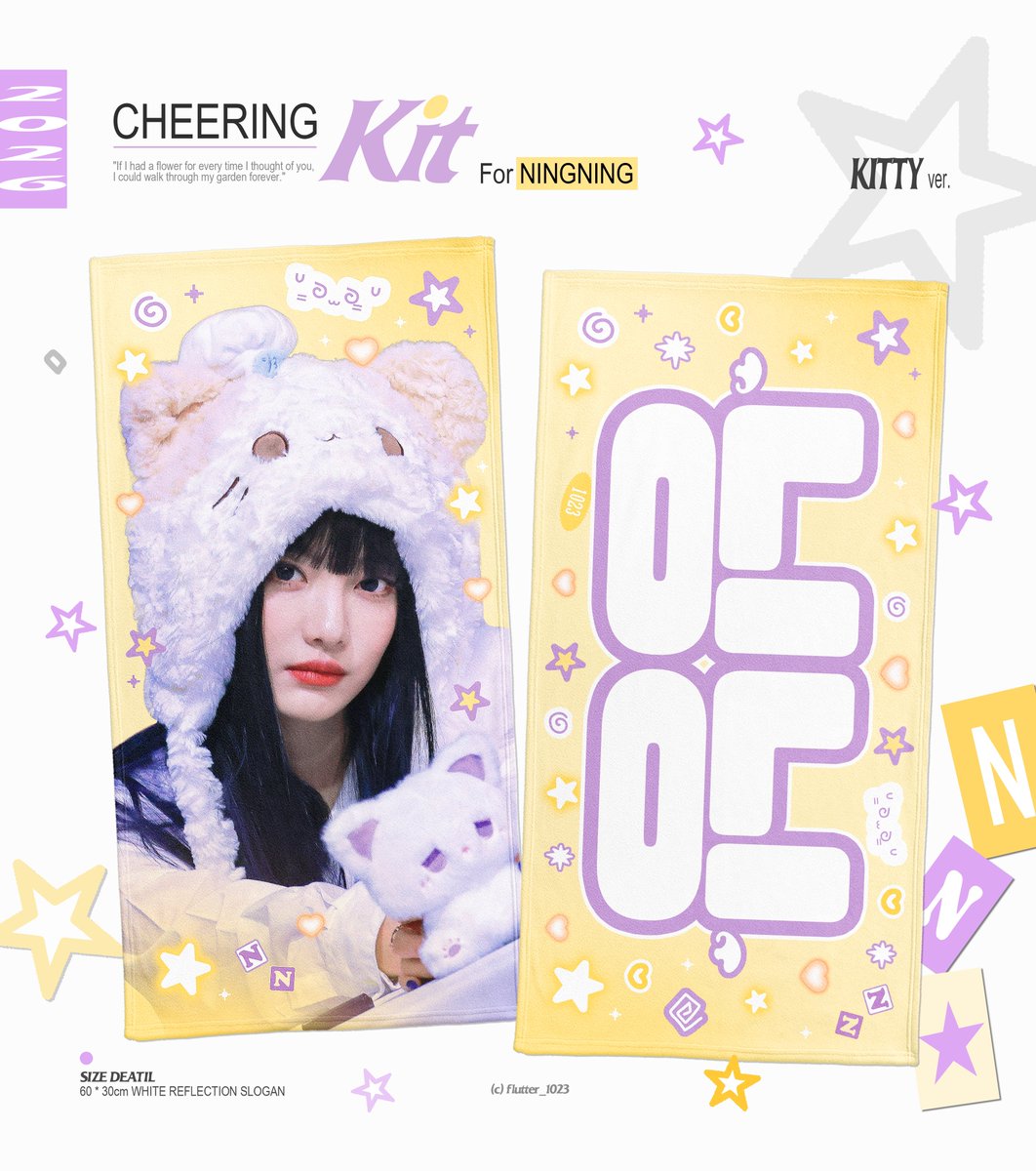 𝗳𝗹𝘂𝘁𝘁𝗲𝗿 tweet media