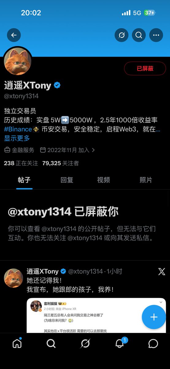 浩铭Alex tweet media