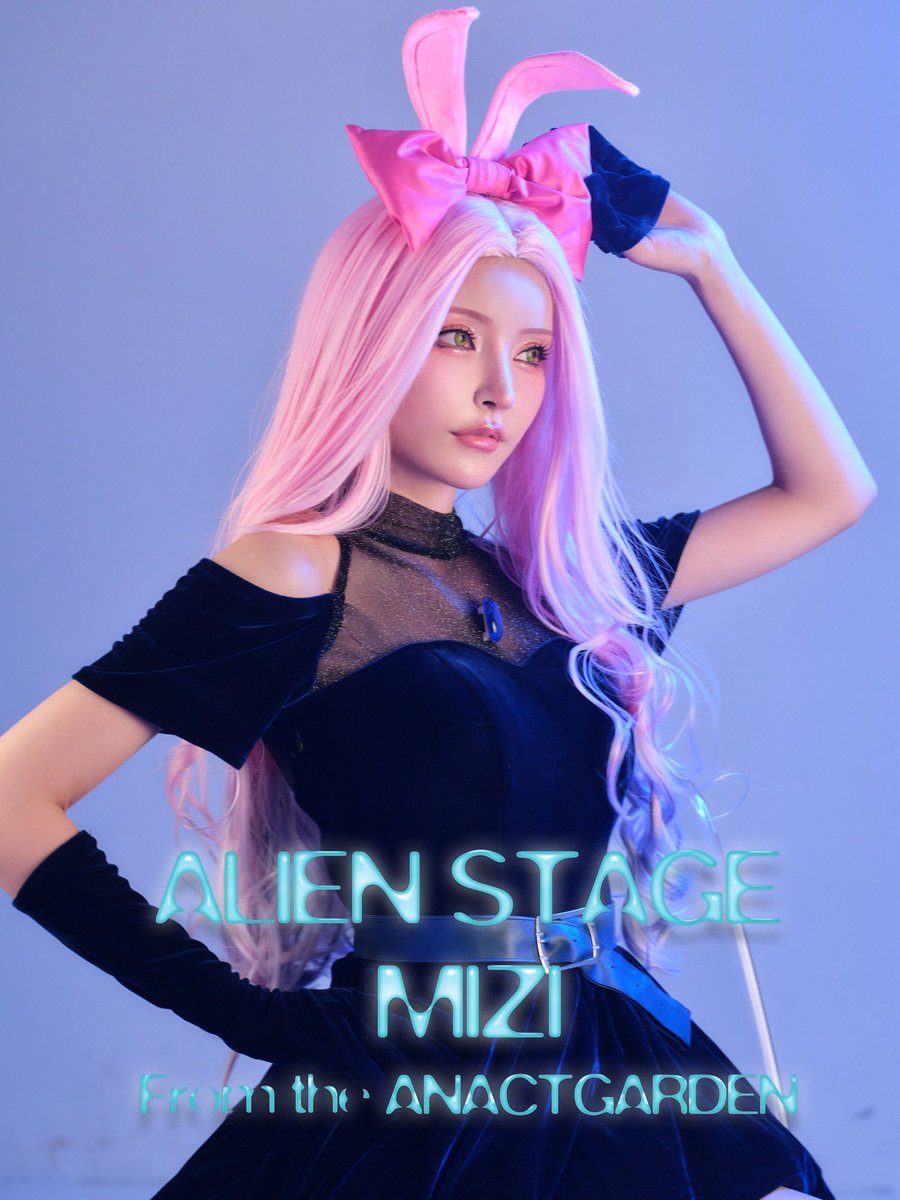 ユン ダリア🌙 tweet media