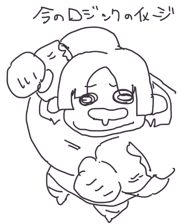 のんぱる🦙👓 tweet media