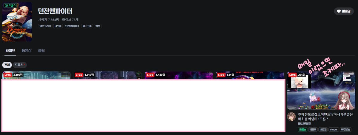 바니반희진🍫🍓 tweet media