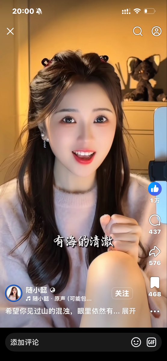 交易何 tweet media