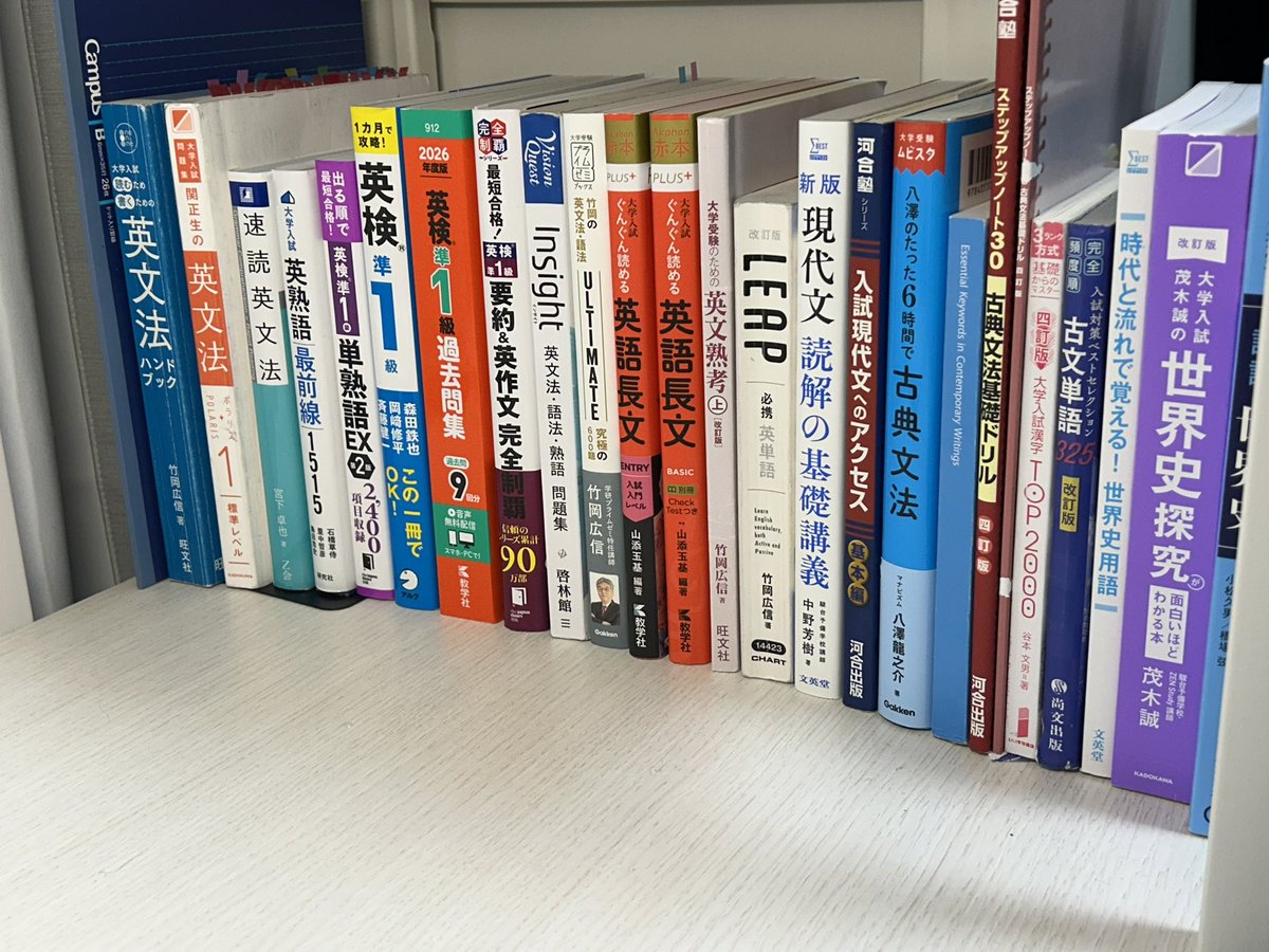 らいぷにっつ(法ら明るくなったろう?) tweet media