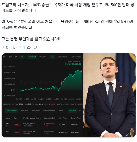 주식열차 tweet media