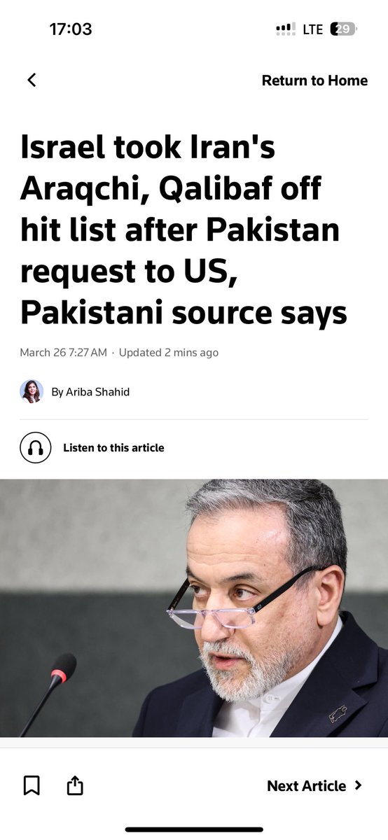 Kamran Shahid tweet media