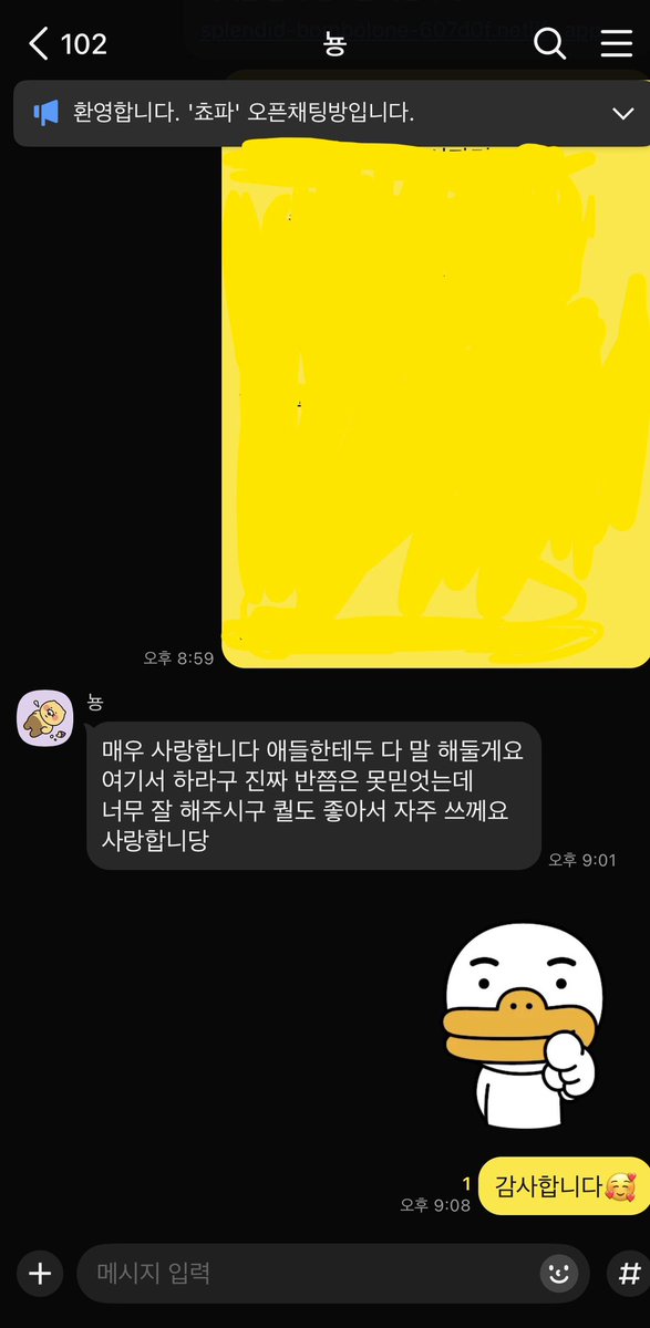 qon0mf's tweet photo. 후기+25 https://t.co/OwgXsWXUyj