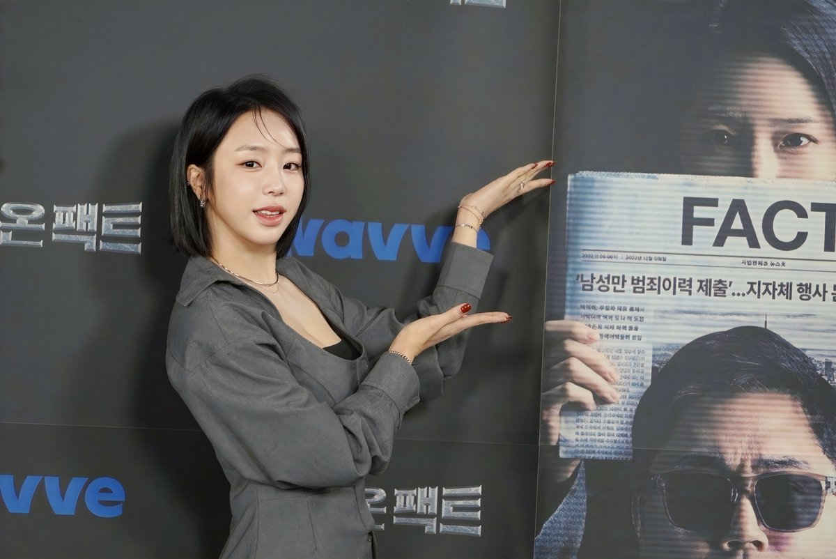 Enter7 | 엔터세븐 tweet media