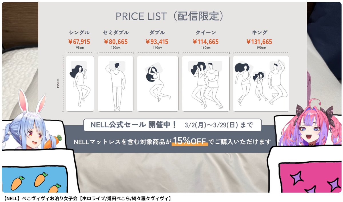 anta374🌗越後人 tweet media