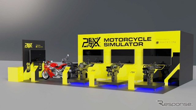 Accela@バイク記事紹介 tweet media