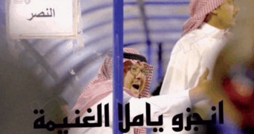 🏴☠️ tweet media