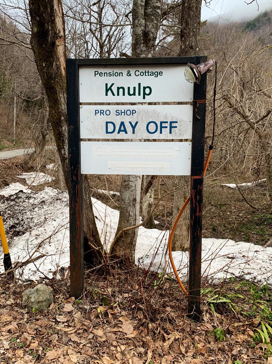 STRONG★HUMMER tweet media