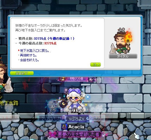 ようぶ tweet media