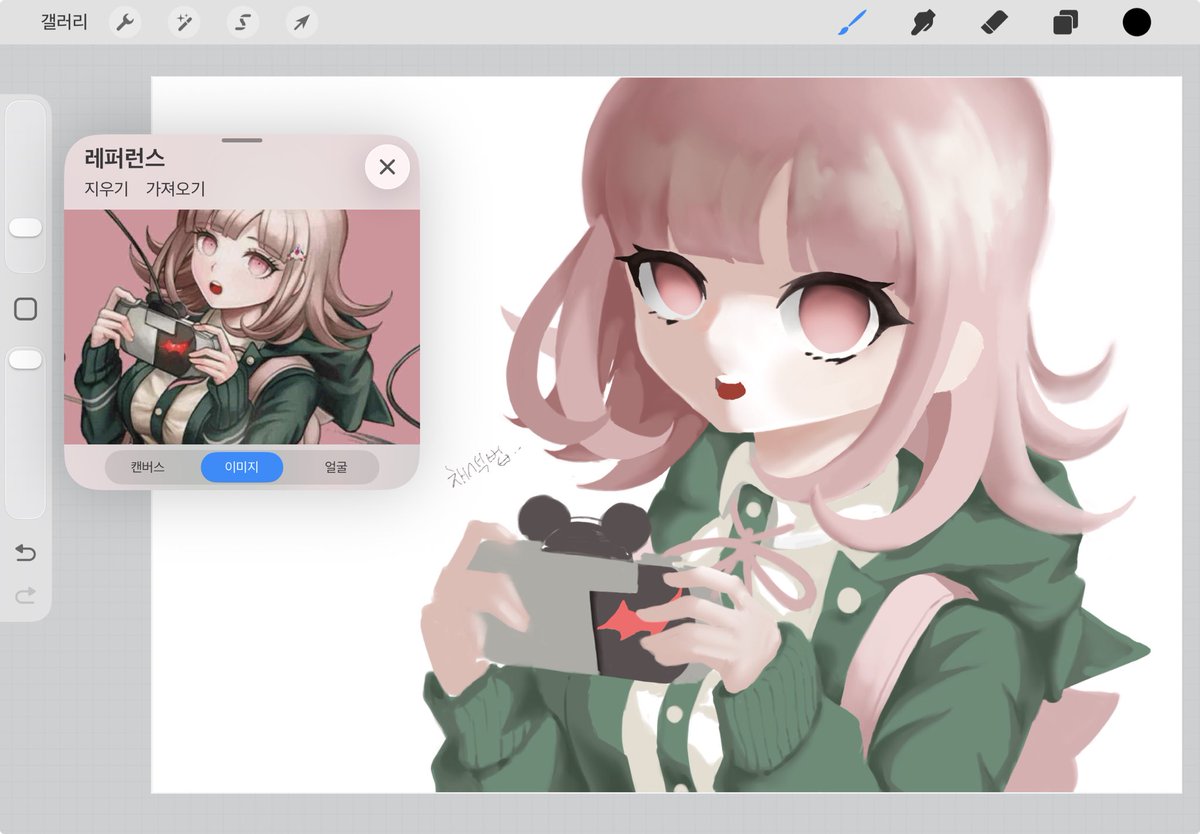 hanya 트친소! tweet media