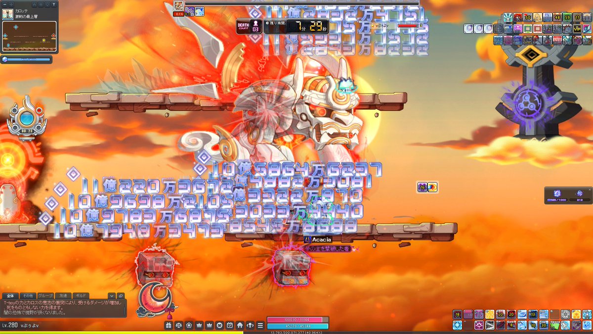 ようぶ tweet media