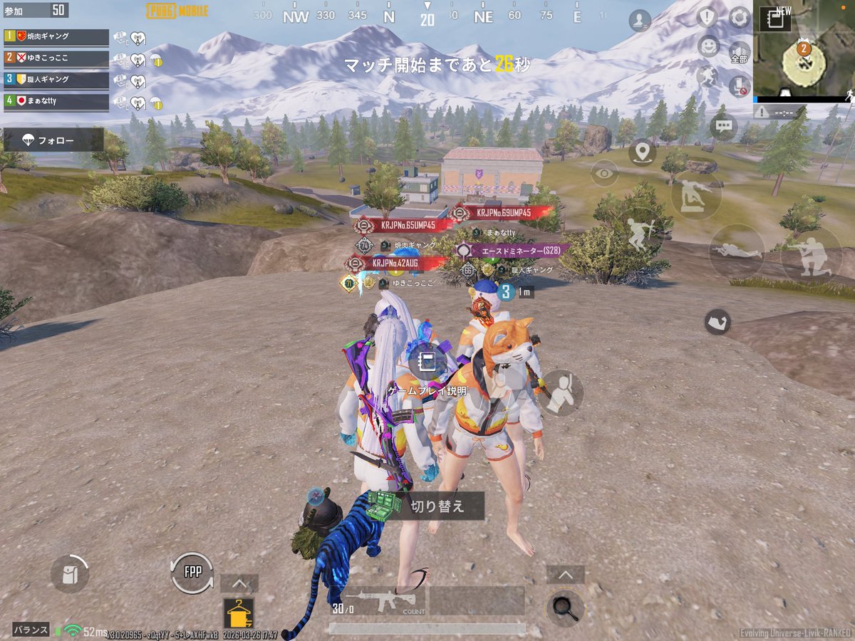 こっこギャング🧡🧡 tweet media