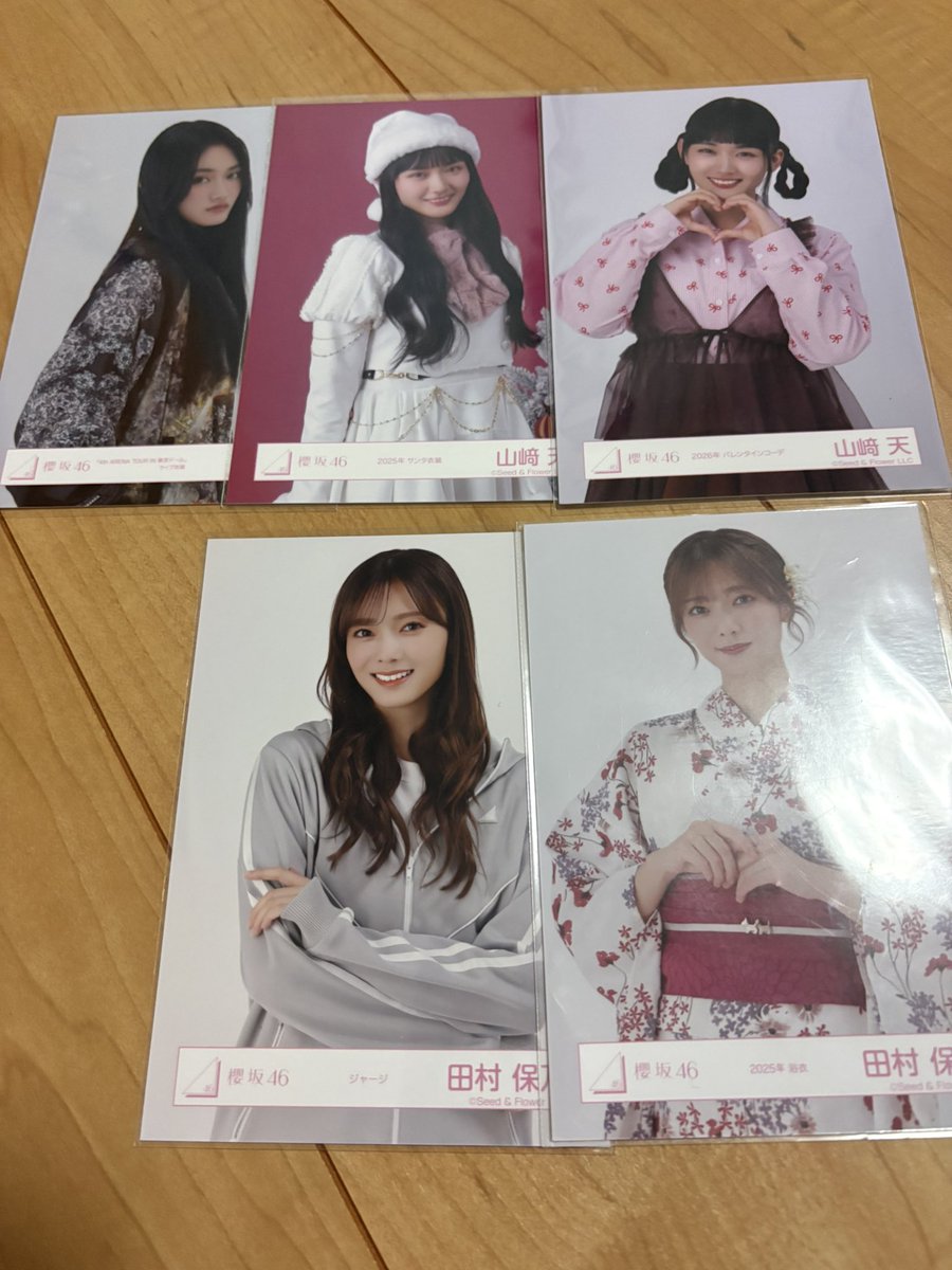 つぁん丸 (トレ垢) 固定ツイ必読 🧸 tweet media