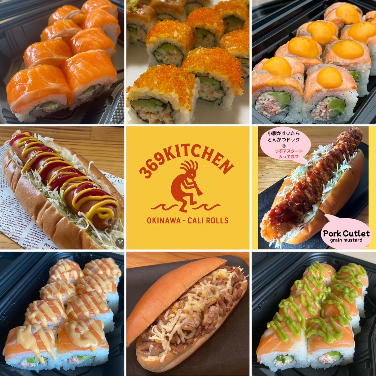 沖縄SV tweet media