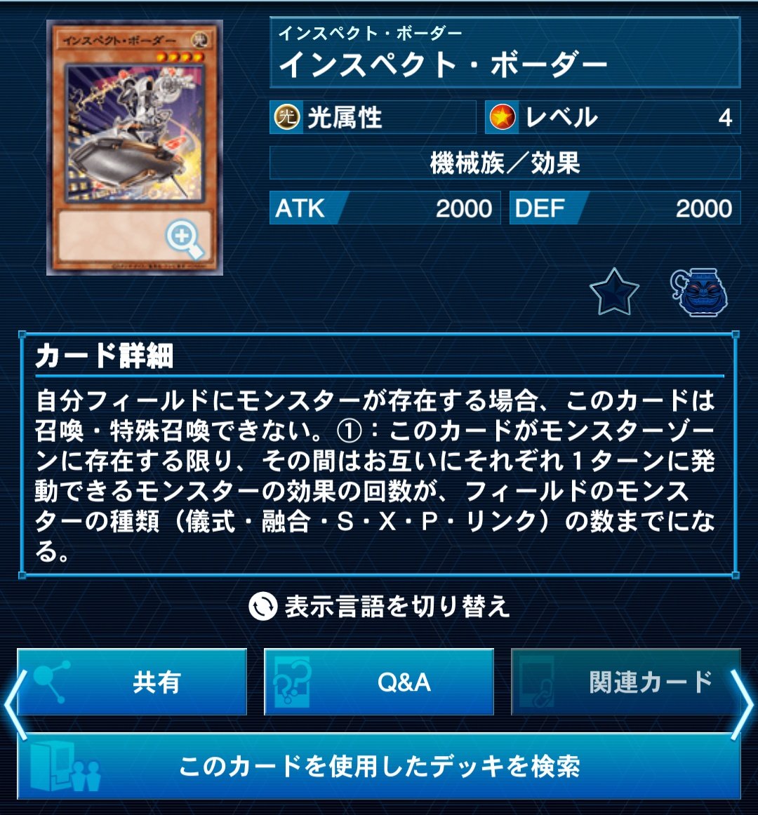 ゆとりや＆メテディア tweet media