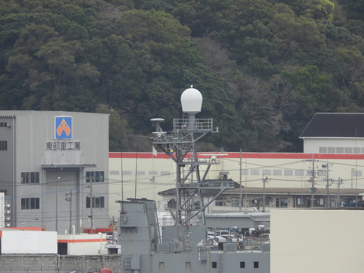 小豆家きなこ tweet media