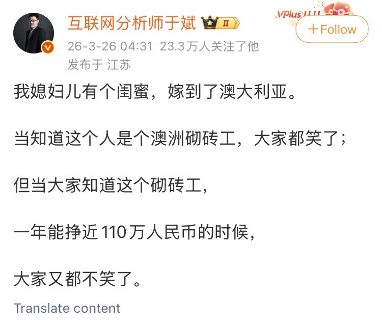 Iggie🚁 tweet media