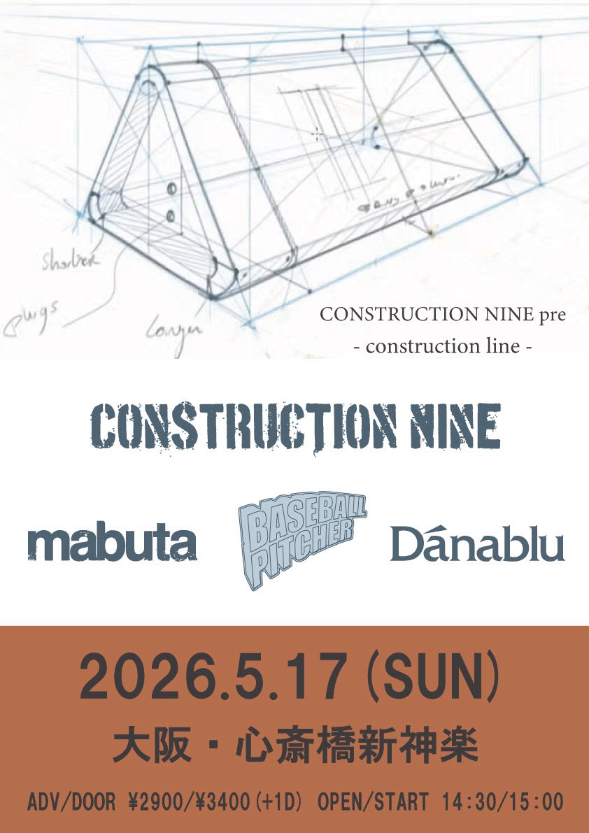CONSTRUCTION NINE tweet media