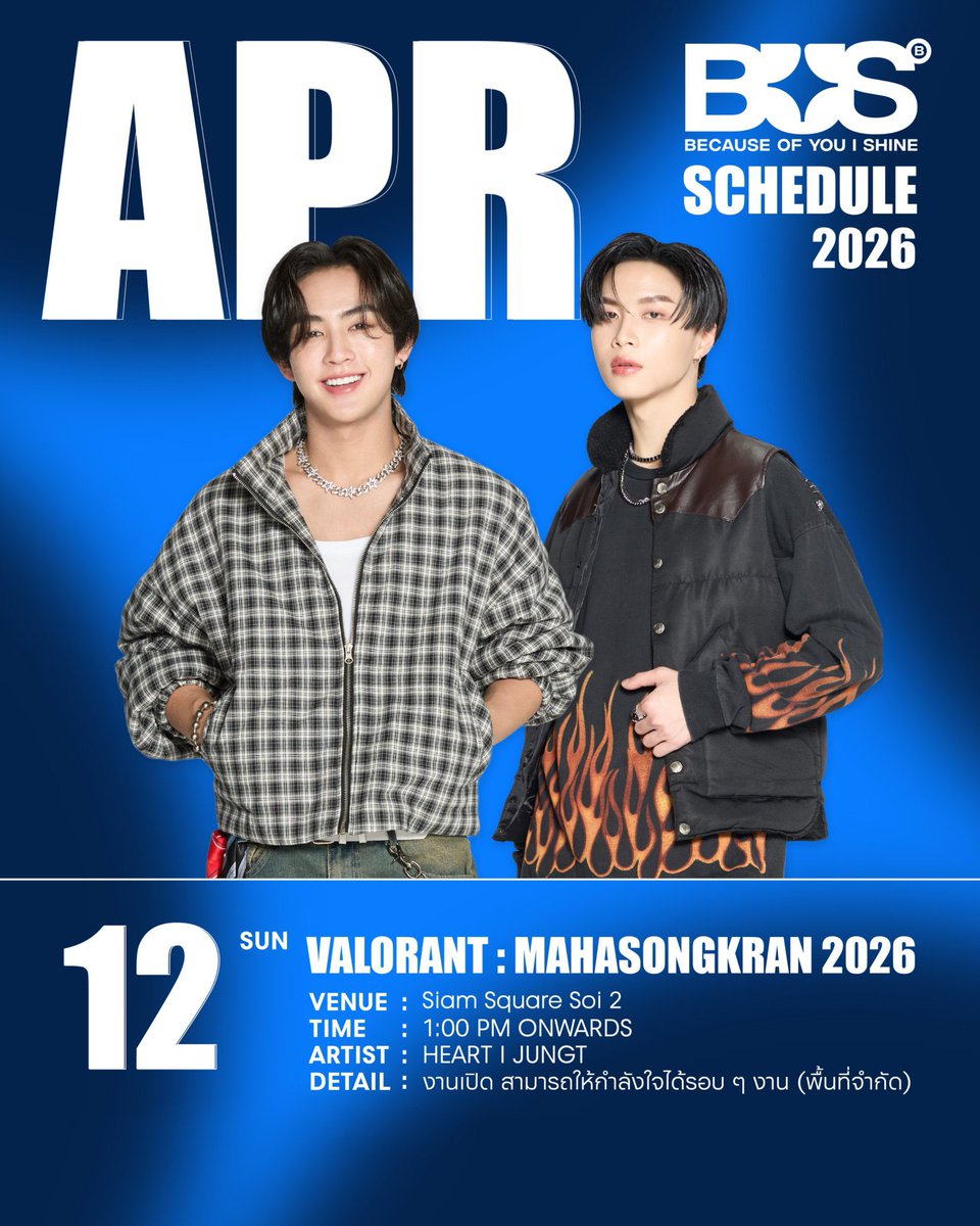 isCurrent 🐷ྀིྀི𑁤ᵕ̈ tweet media