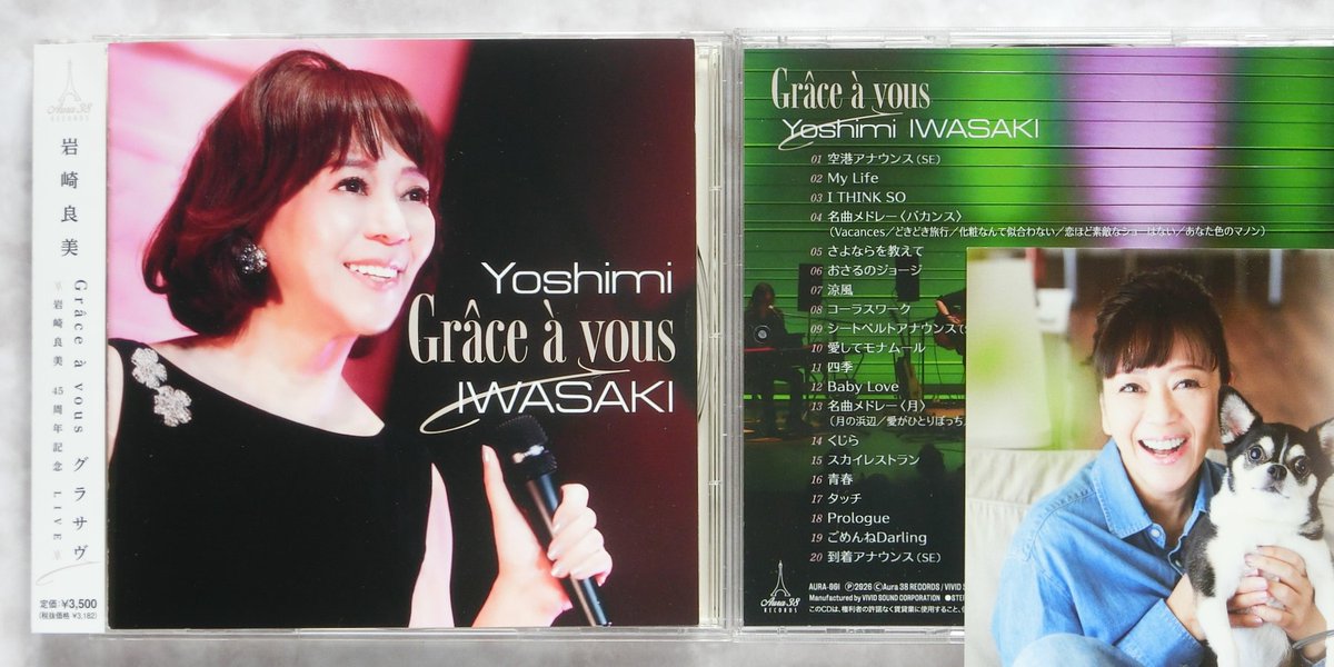 🌏 シ"→コ ☀ tweet media