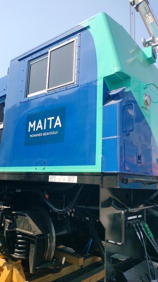 COMITÉ STRATÉGIQUE DE SIMANDOU tweet media