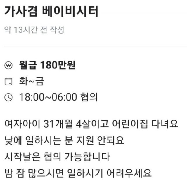 확인절차 tweet media