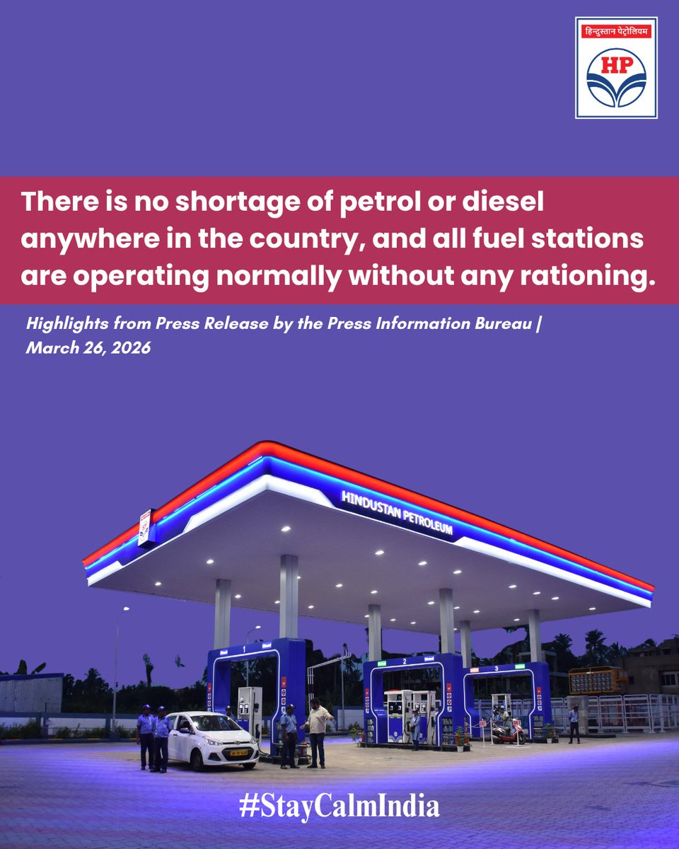 Hindustan Petroleum Corporation Limited tweet media