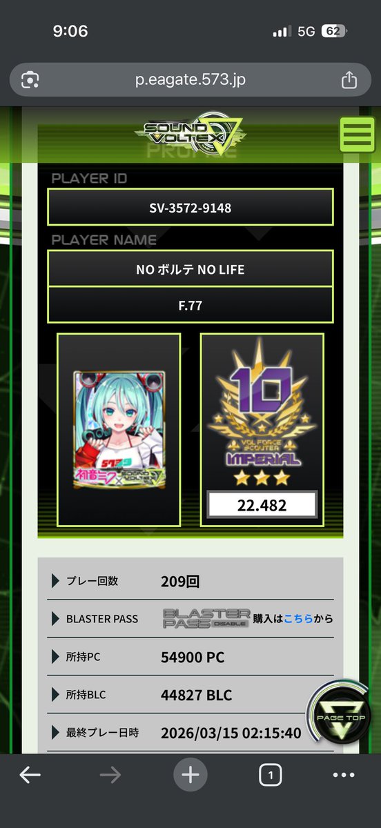 🐹김노엘☕️ tweet media