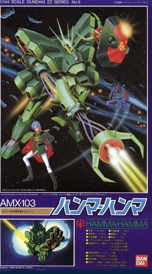 👒ずごっくん👒 tweet media