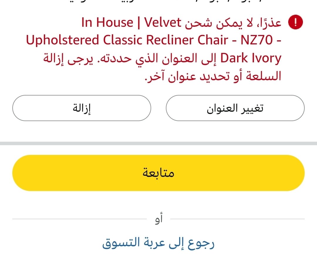 kefa725's tweet photo. @alghali ليه😢 https://t.co/q7vcY6vtny