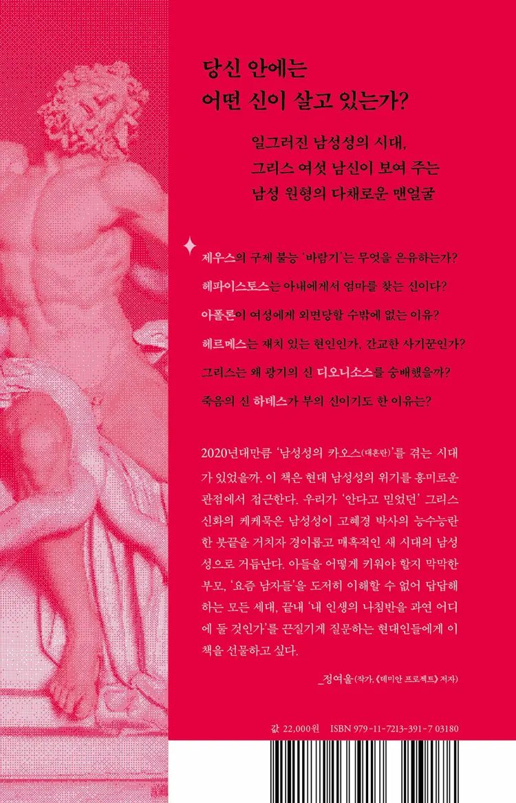 🍊이에스 tweet media