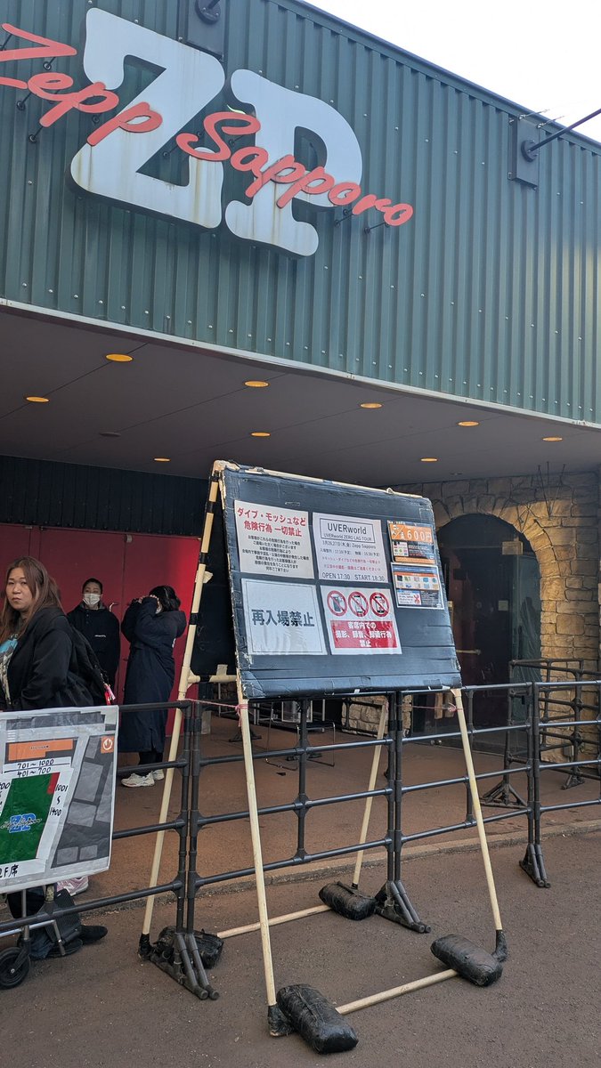 しっしー🐮 tweet media