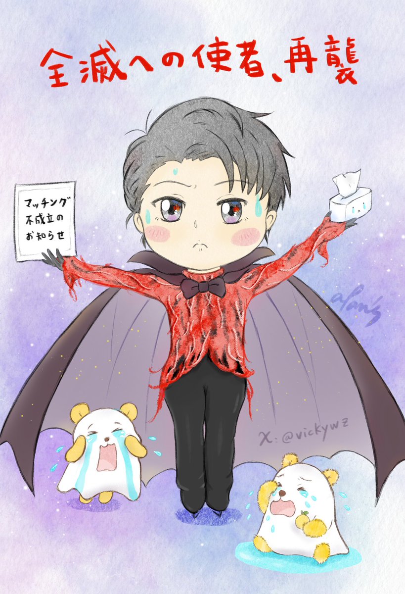 vicky✨️🐇🍀 tweet media