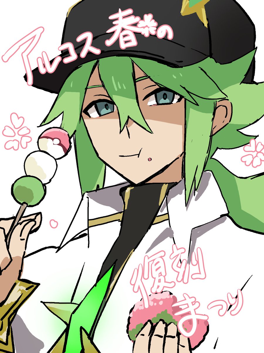 砂夜 (@d4e6a70918) on Twitter photo 