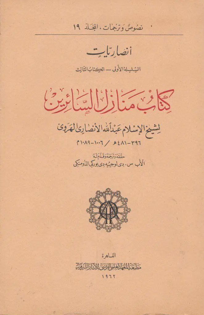 أبو نوف القحطاني tweet media