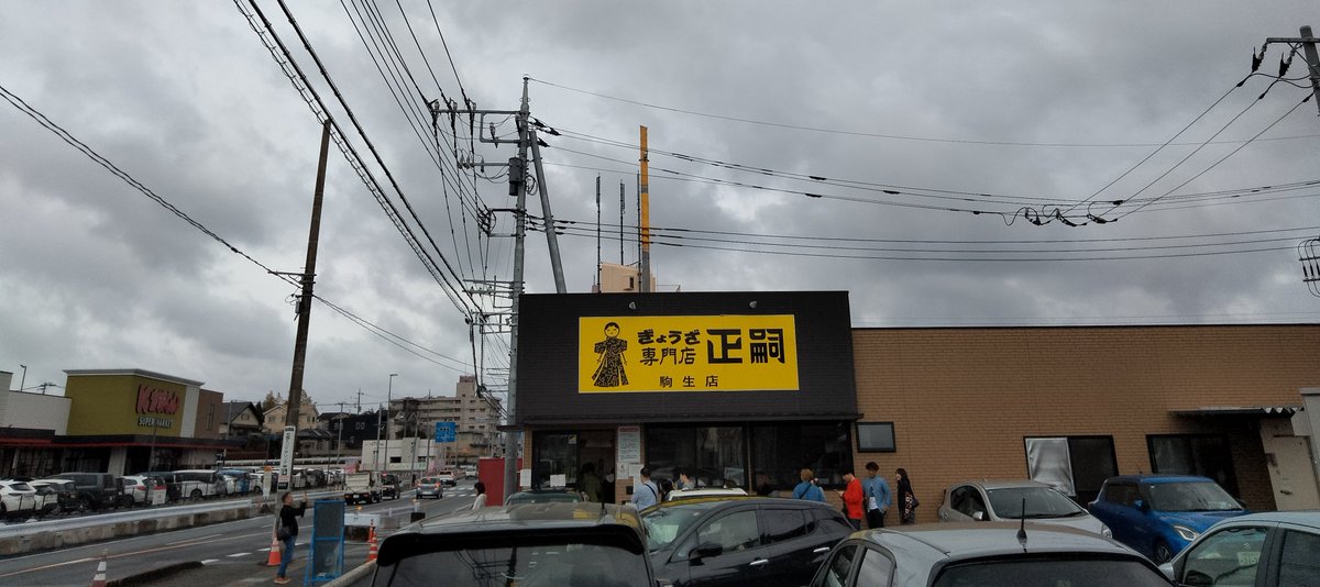 もうかのほし tweet media